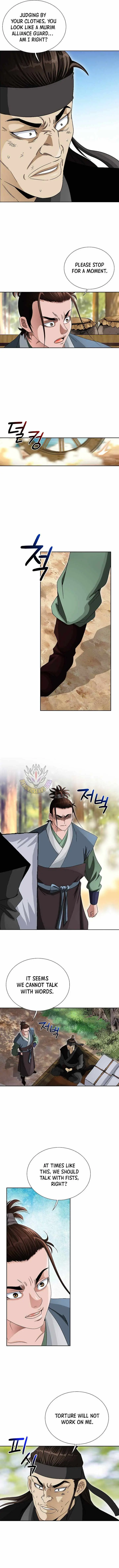 Read Unrivaled Warrior chapter 73 image 11 on Lezhin