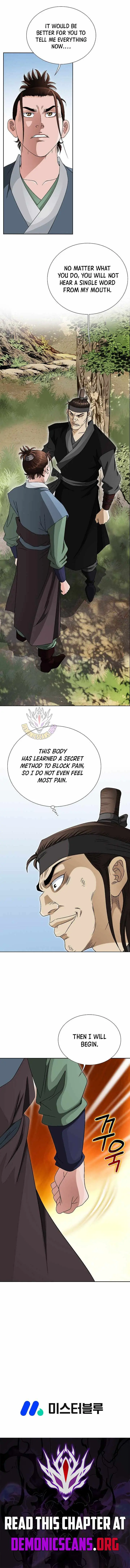 Read Unrivaled Warrior chapter 73 image 13 on Lezhin