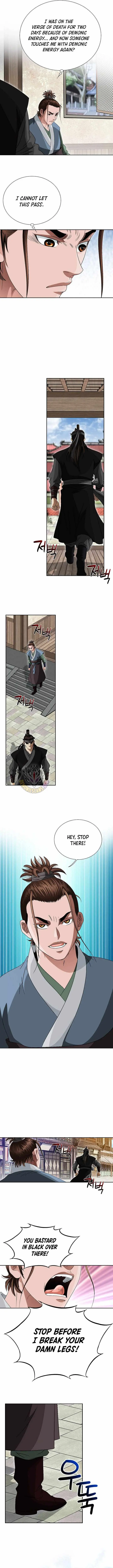 Read Unrivaled Warrior chapter 73 image 2 on Lezhin