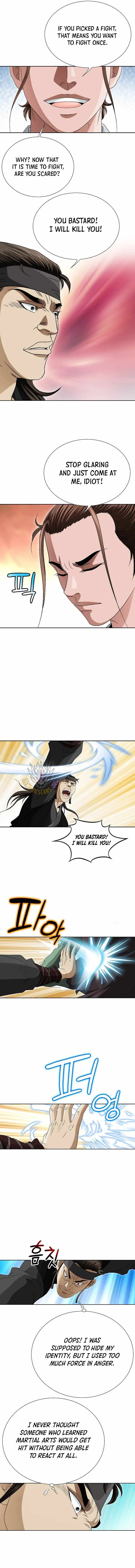 Read Unrivaled Warrior chapter 73 image 4 on Lezhin