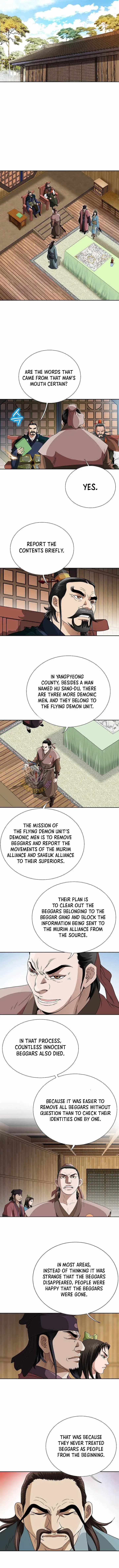 Read Unrivaled Warrior chapter 76 image 1 on Lezhin