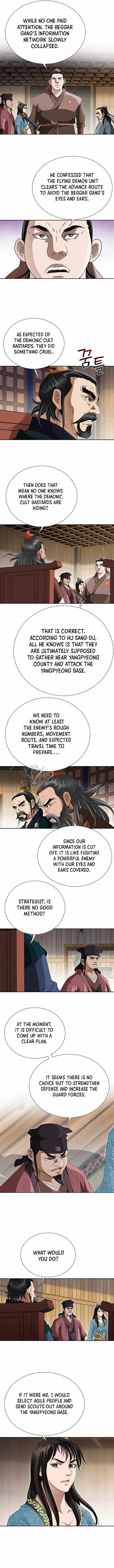 Read Unrivaled Warrior chapter 76 image 2 on Lezhin