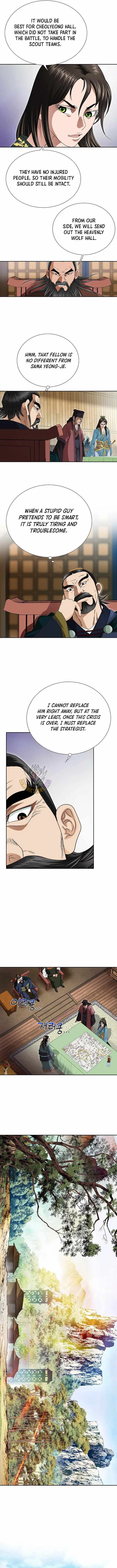 Read Unrivaled Warrior chapter 76 image 5 on Lezhin