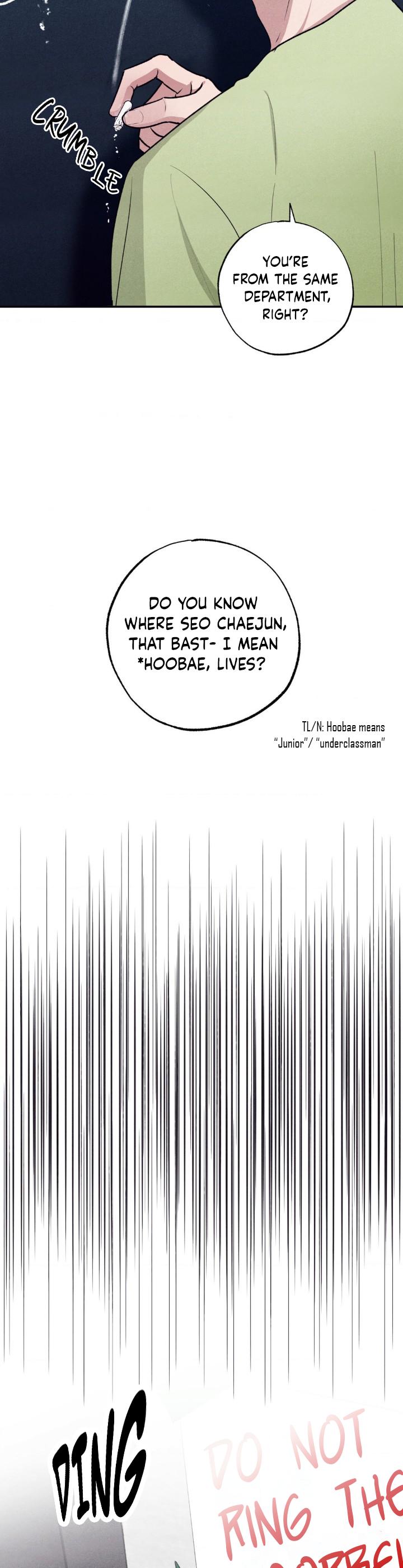 Read Unsleep chapter 1.2 image 3 on Lezhin