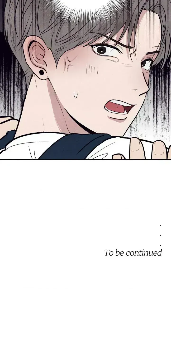 Read Unsleep chapter 1.7 image 77 on Lezhin