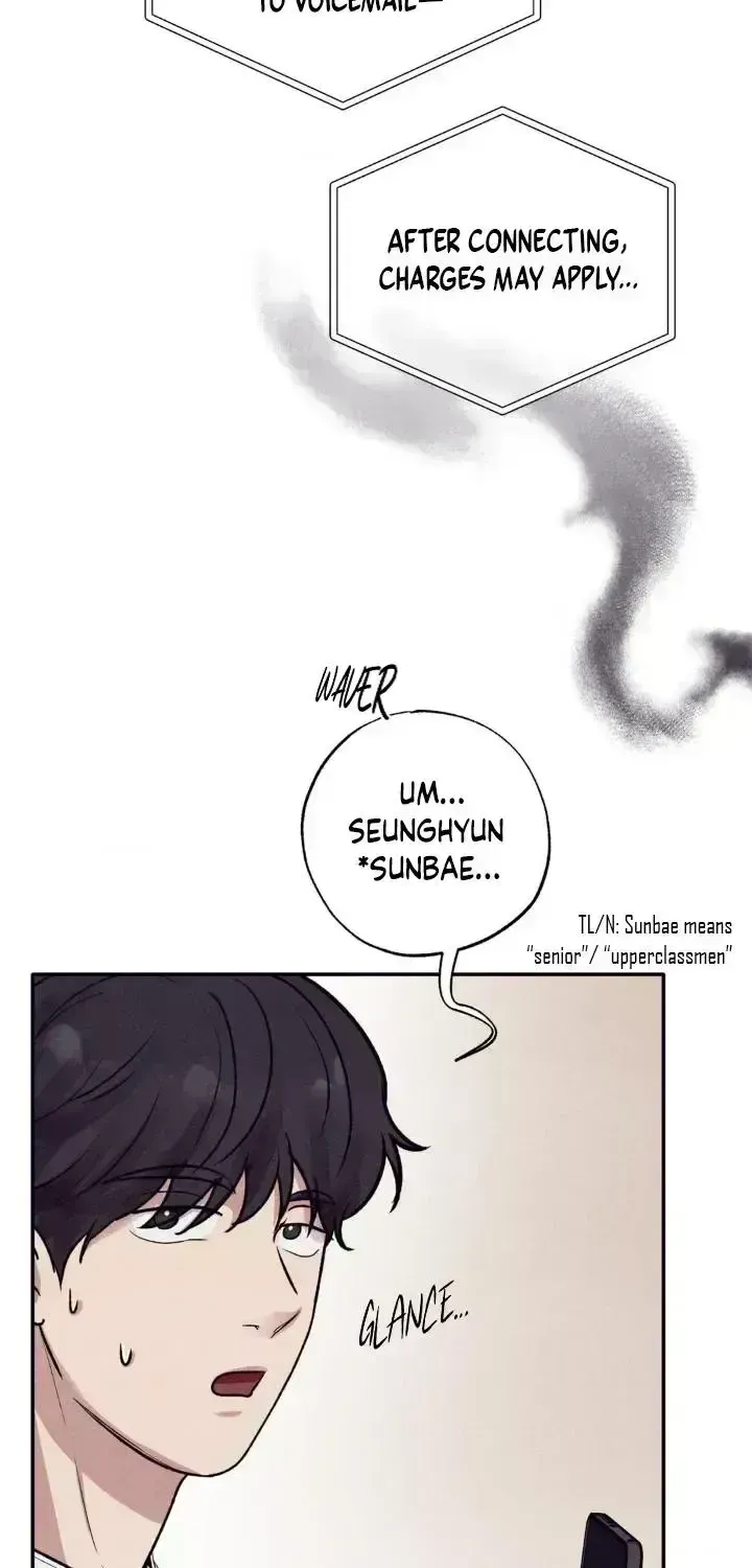 Read Unsleep chapter 1.8 image 5 on Lezhin