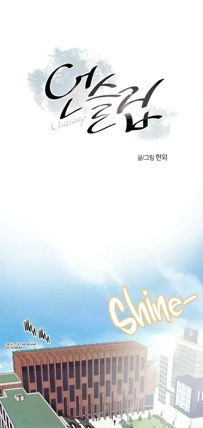 Read Unsleep chapter 2.7 image 7 on Lezhin