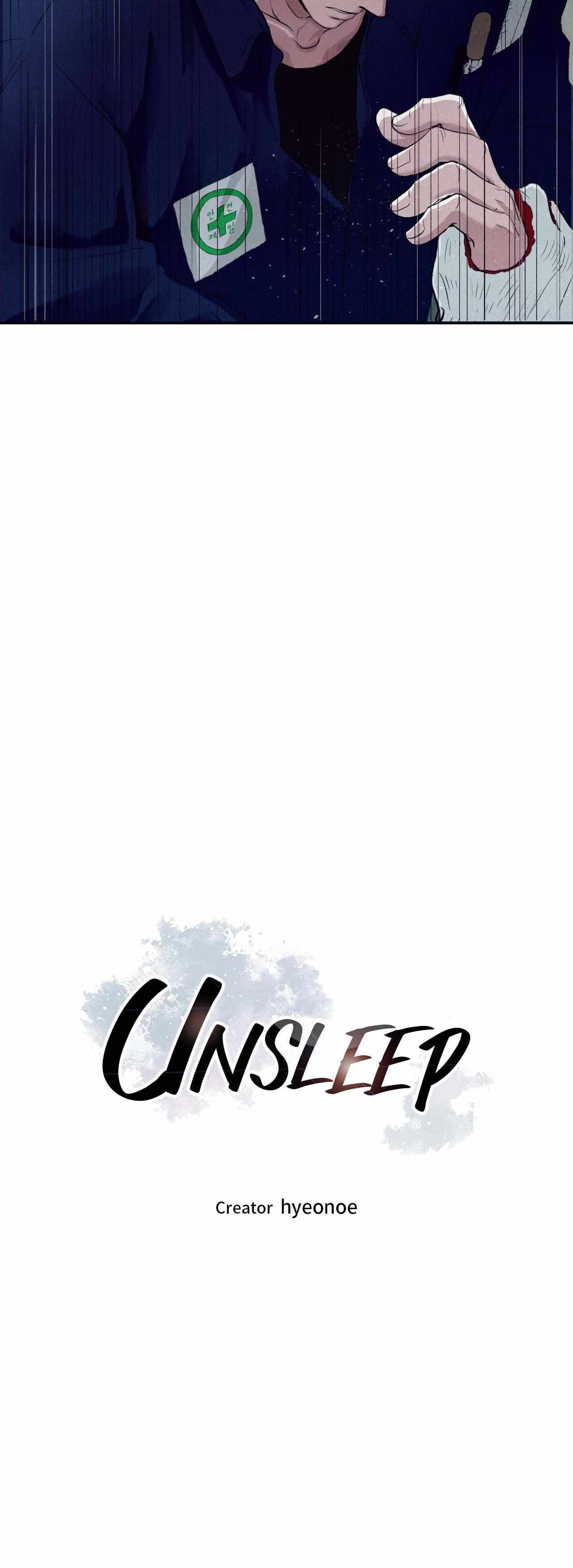 Read Unsleep chapter 30.1 image 1 on Lezhin
