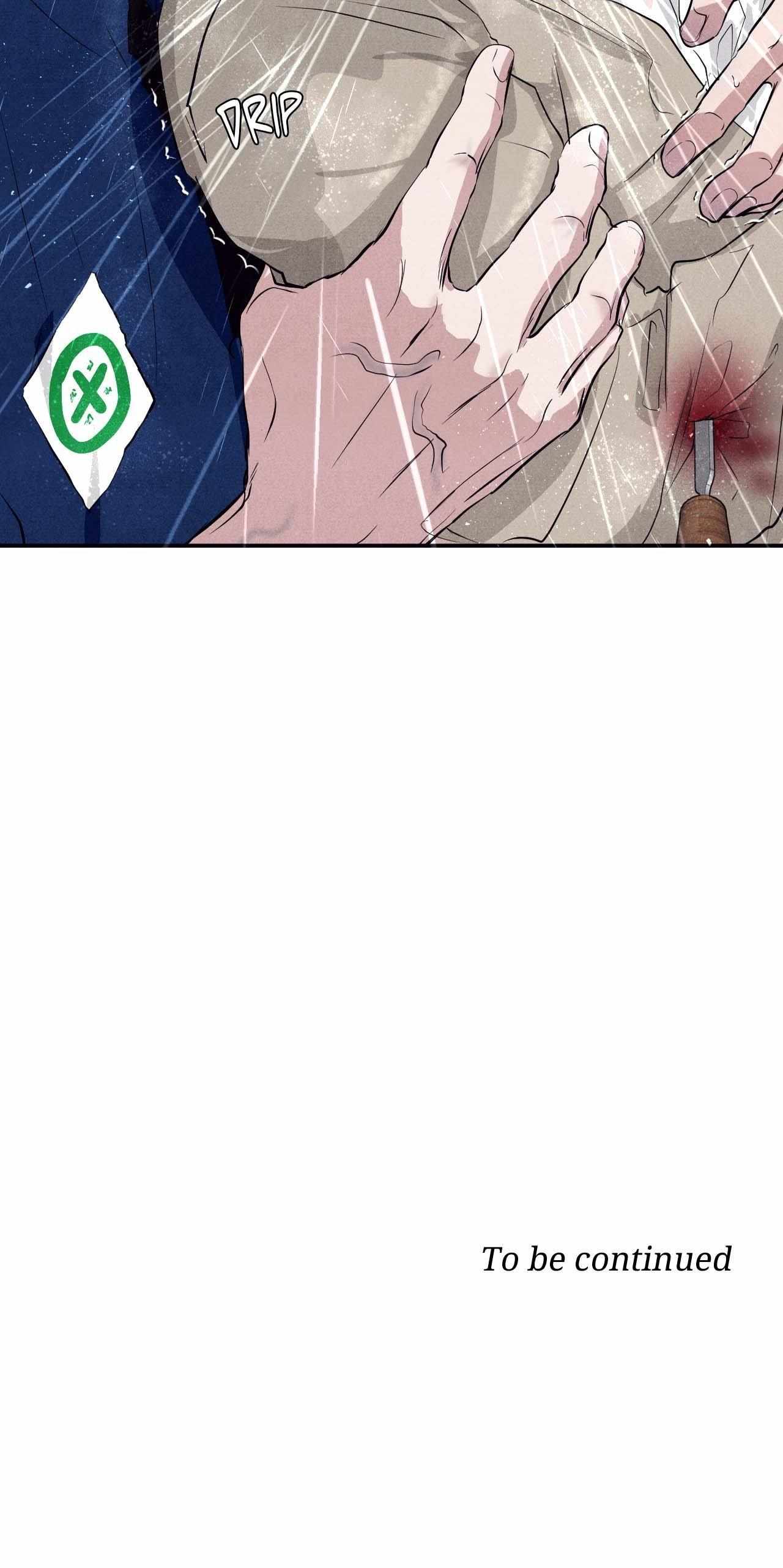 Read Unsleep chapter 30.1 image 60 on Lezhin