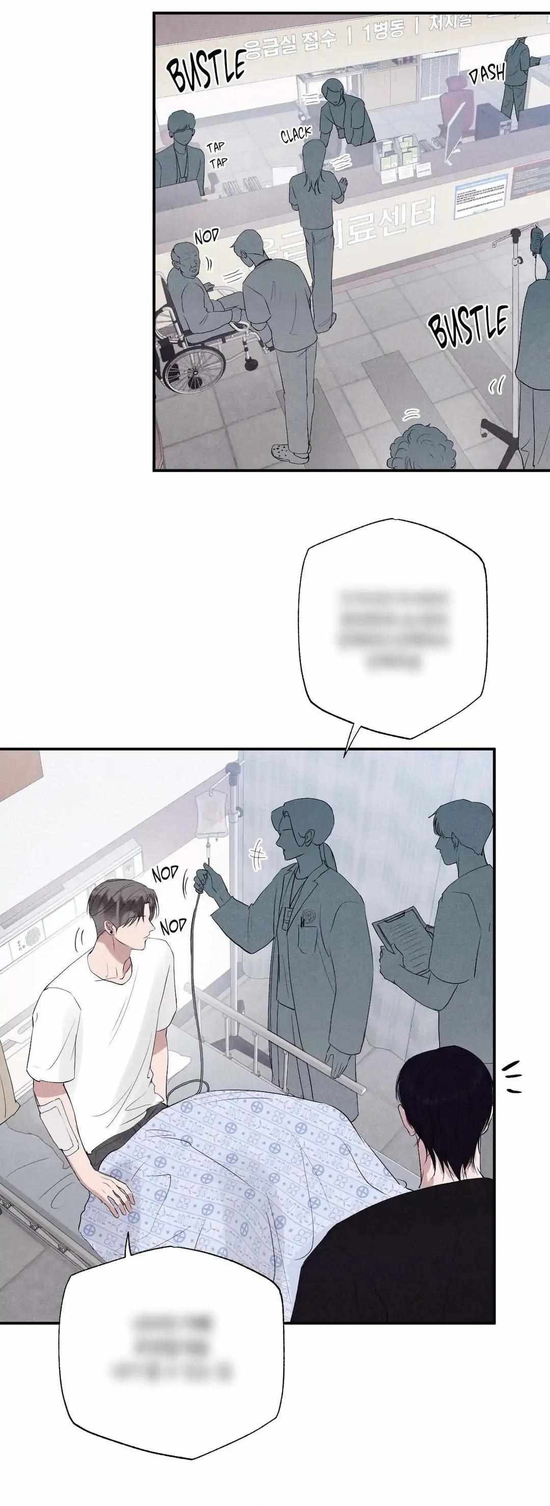Read Unsleep chapter 31.1 image 8 on Lezhin