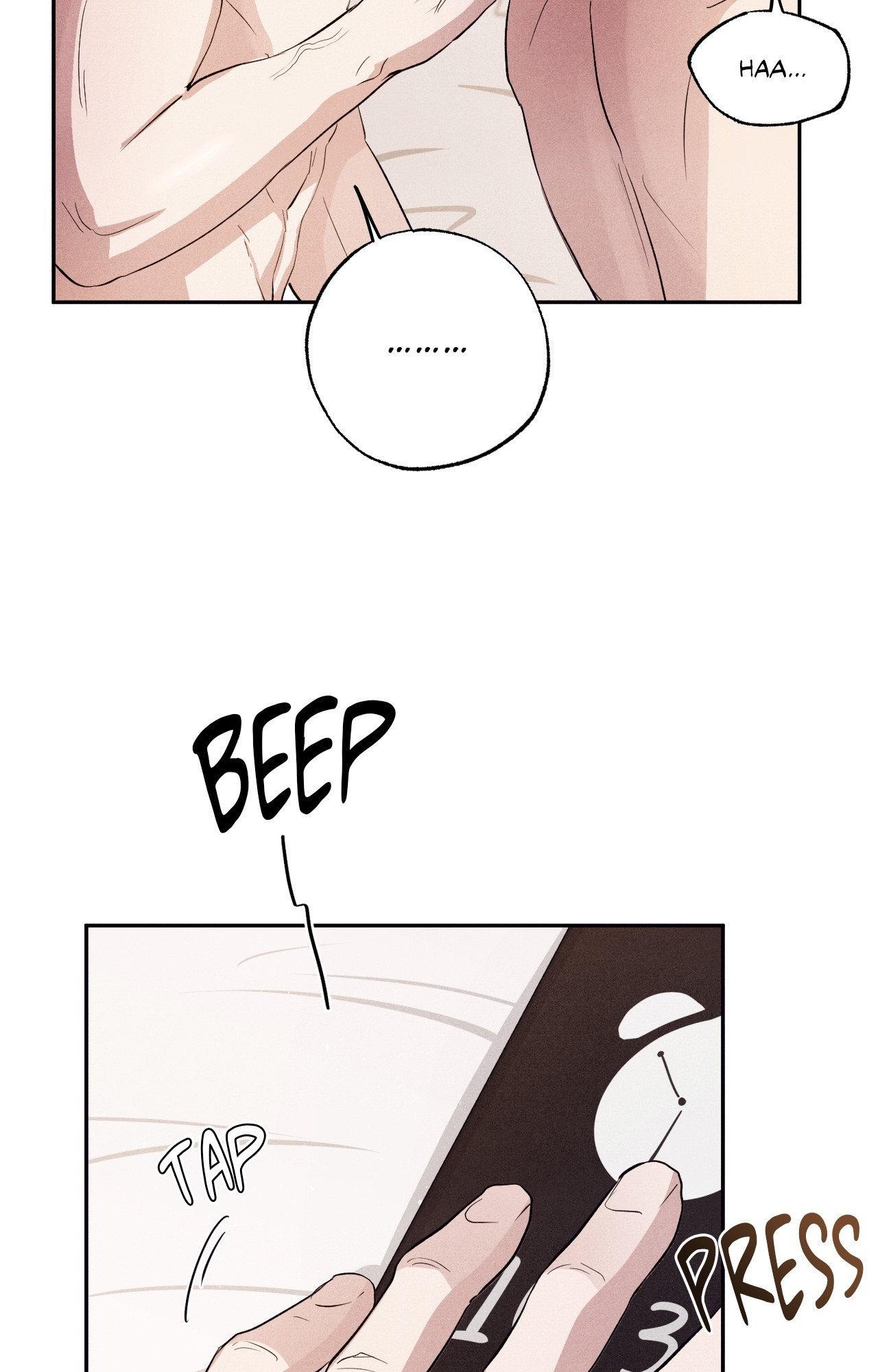 Read Unsleep chapter 35.6 image 16 on Lezhin