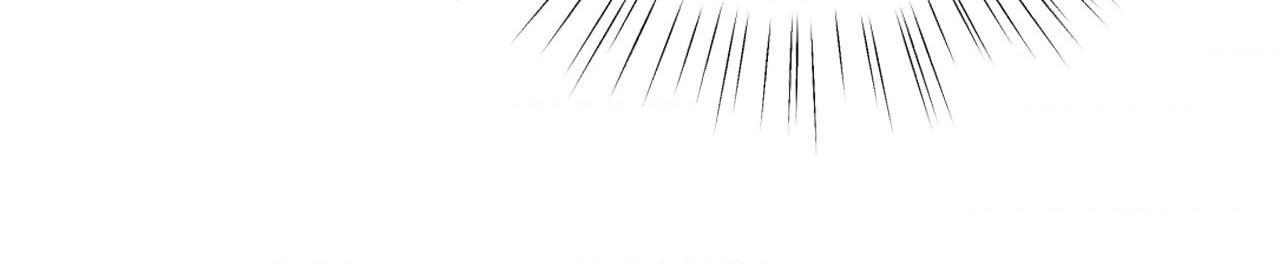 Read Unsleep chapter 35.6 image 34 on Lezhin
