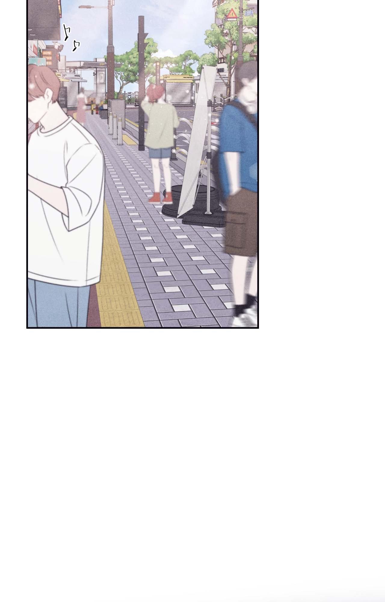 Read Unsleep chapter 35.6 image 42 on Lezhin