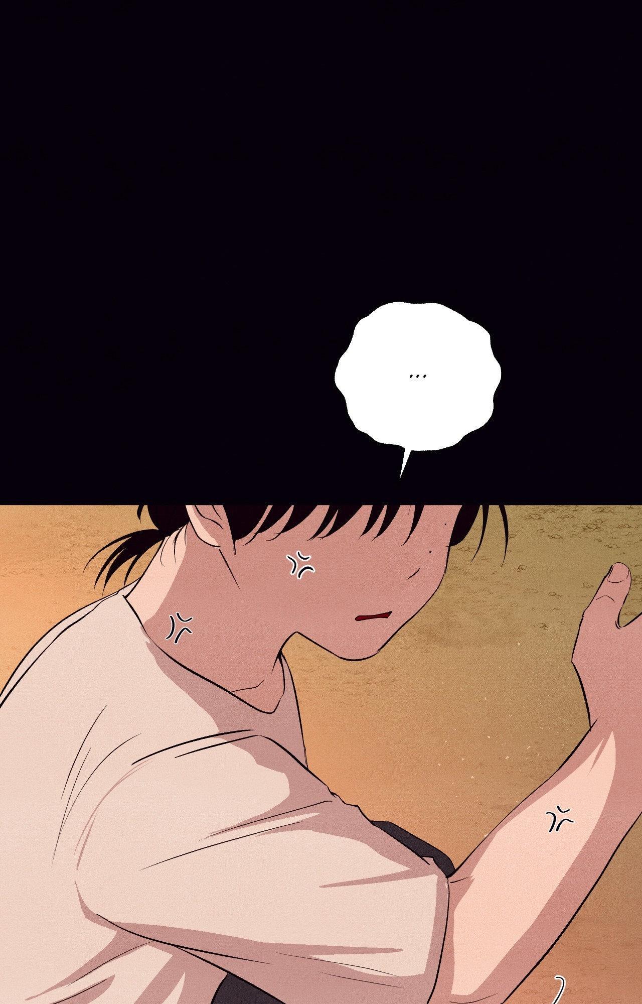 Read Unsleep chapter 35.6 image 8 on Lezhin