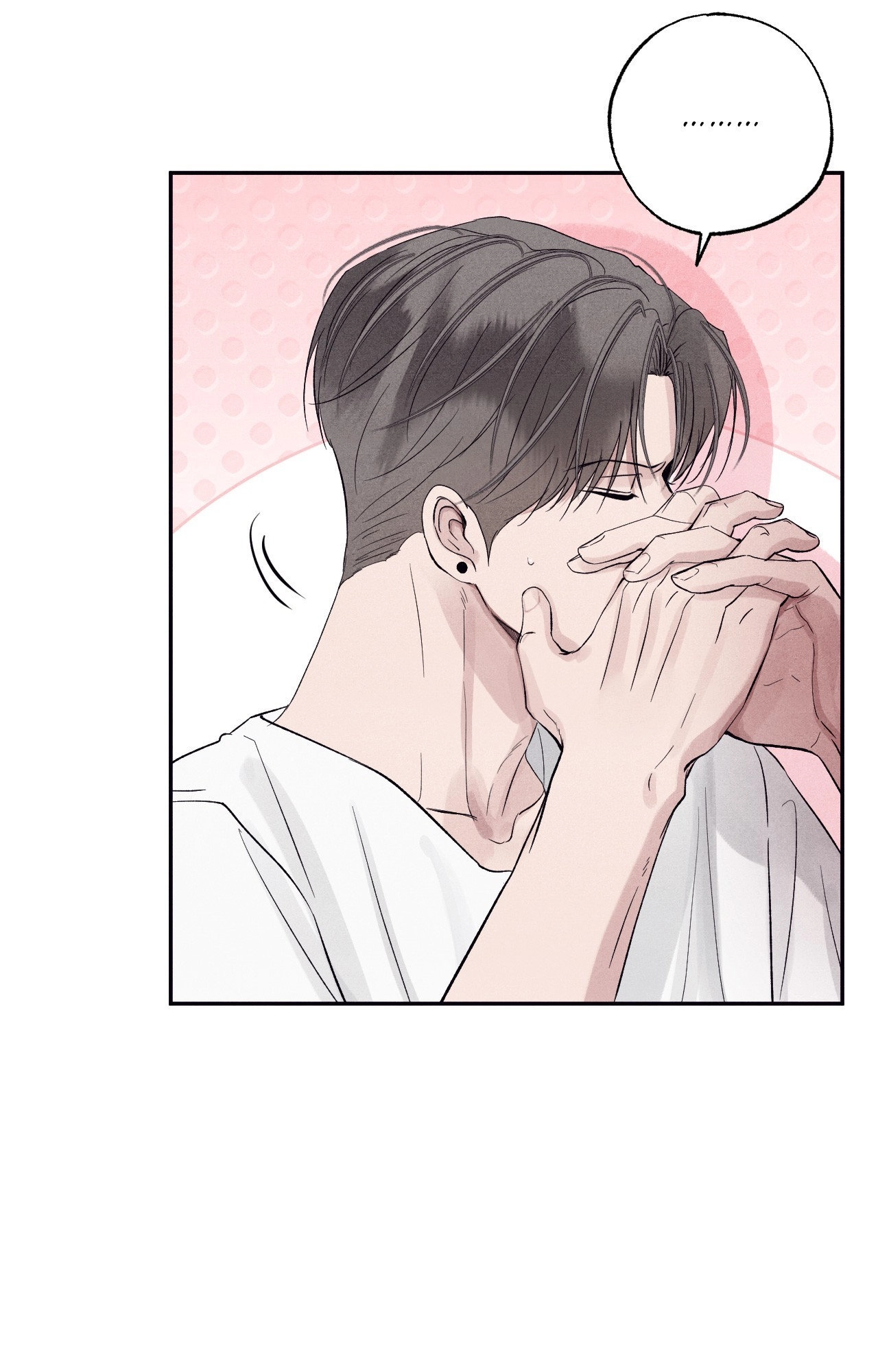 Read Unsleep chapter 36.1 image 78 on Lezhin