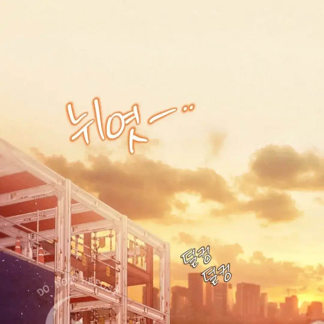 Read Unsleep chapter 36 image 1 on Lezhin