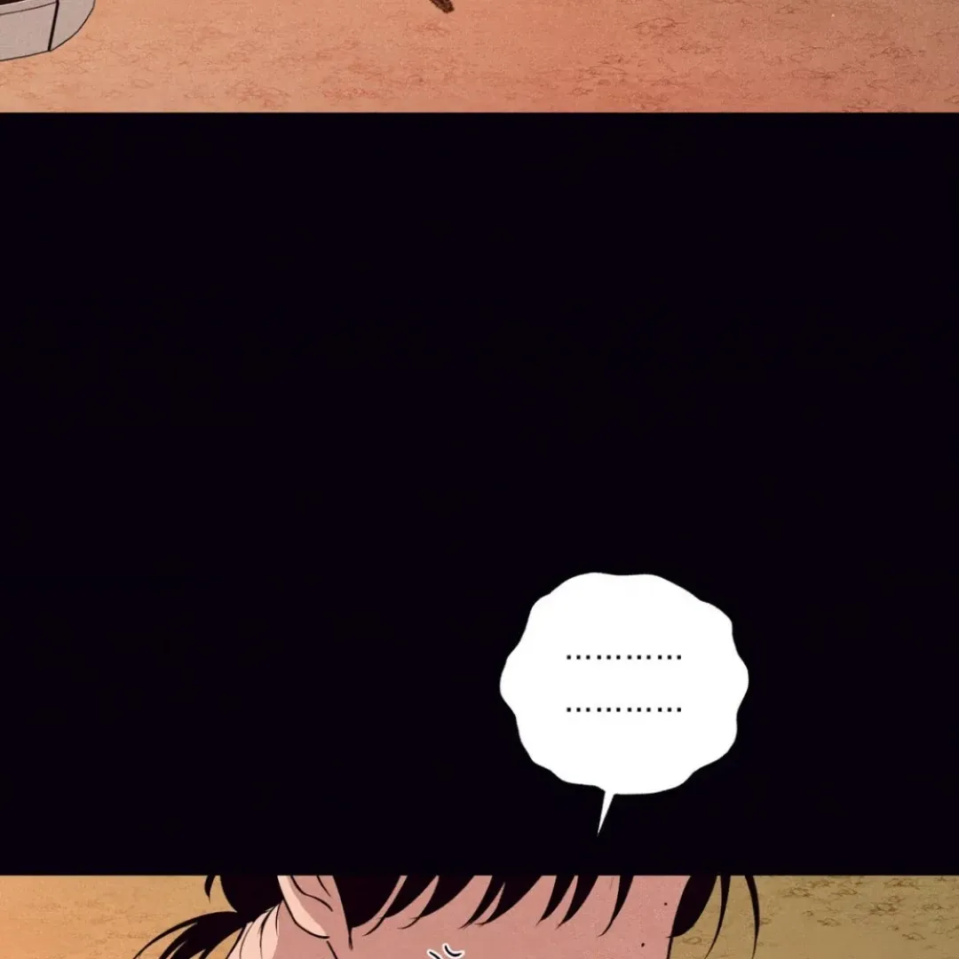 Read Unsleep chapter 36 image 13 on Lezhin