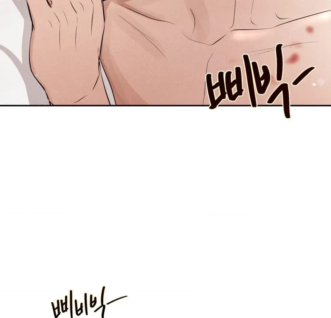 Read Unsleep chapter 36 image 19 on Lezhin