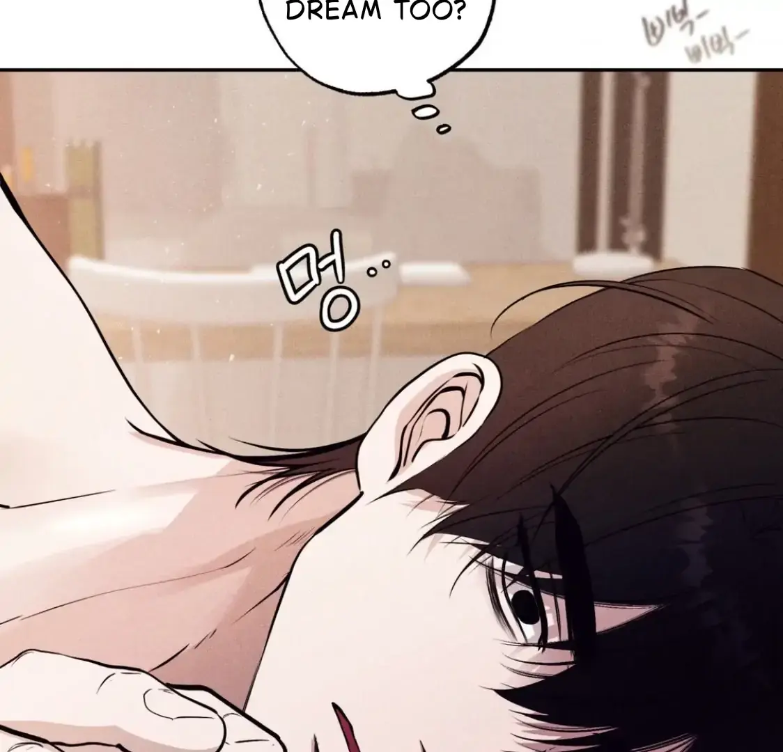 Read Unsleep chapter 36 image 22 on Lezhin