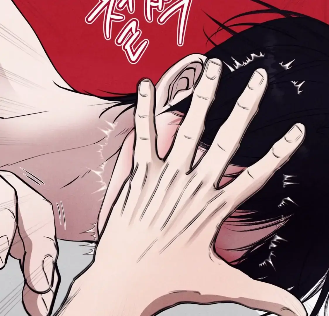 Read Unsleep chapter 36 image 24 on Lezhin