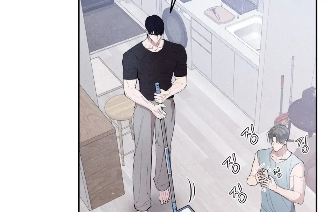 Read Unsleep chapter 36 image 41 on Lezhin