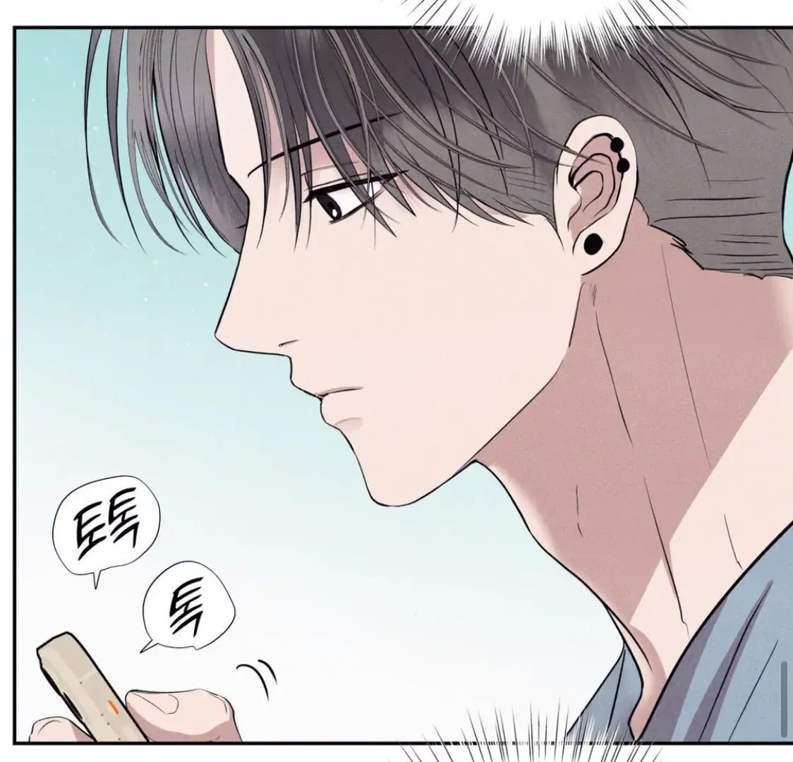 Read Unsleep chapter 36 image 56 on Lezhin