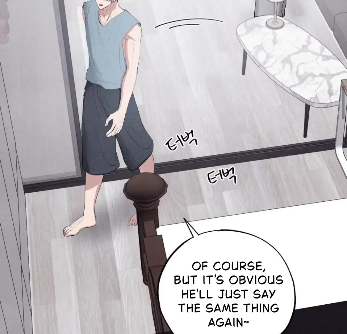 Read Unsleep chapter 36 image 61 on Lezhin
