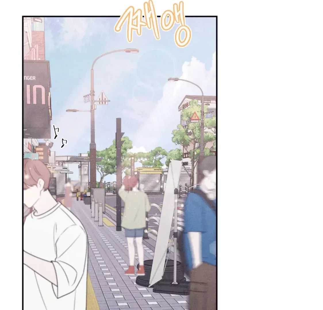 Read Unsleep chapter 36 image 69 on Lezhin