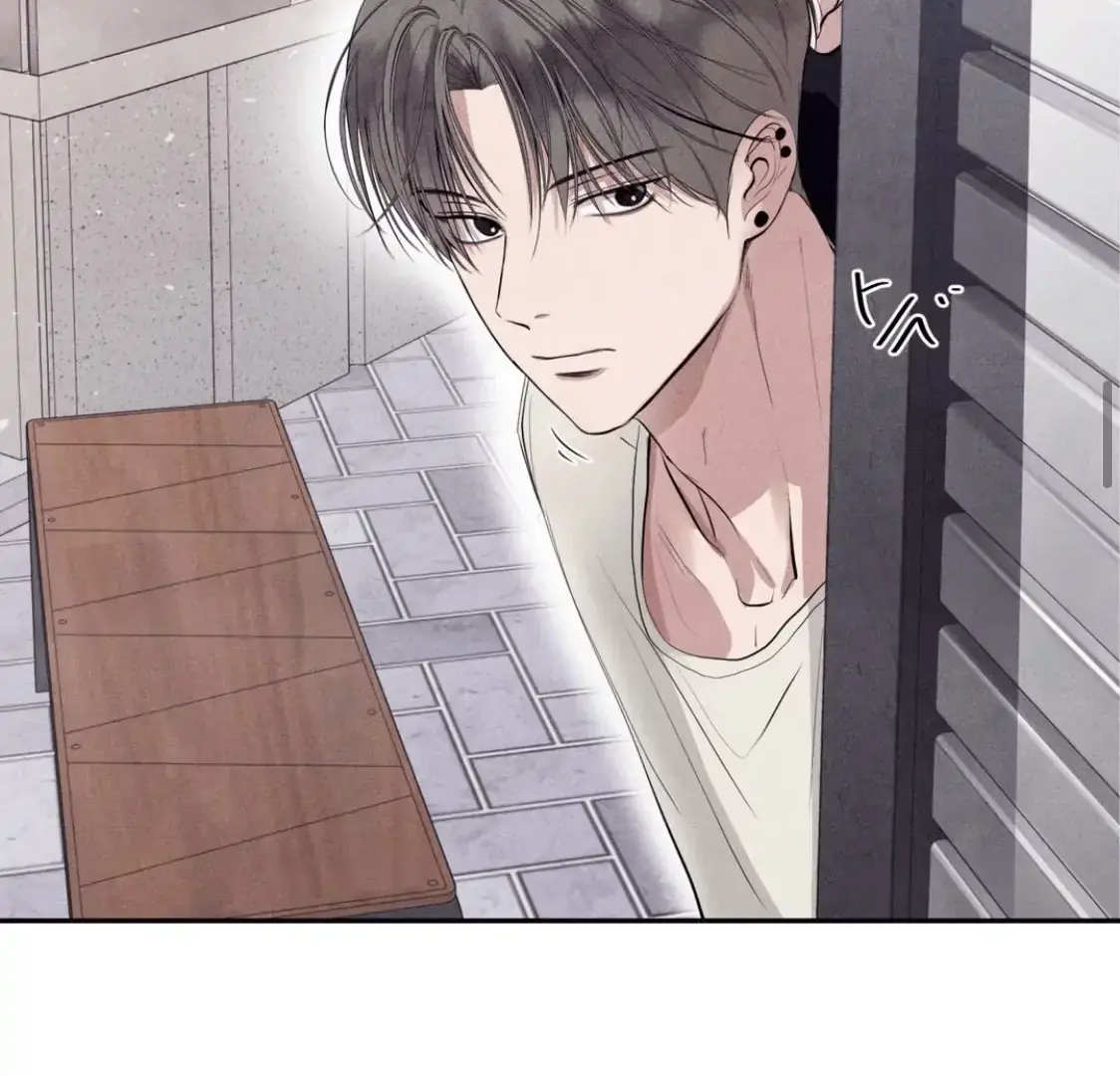 Read Unsleep chapter 36 image 72 on Lezhin