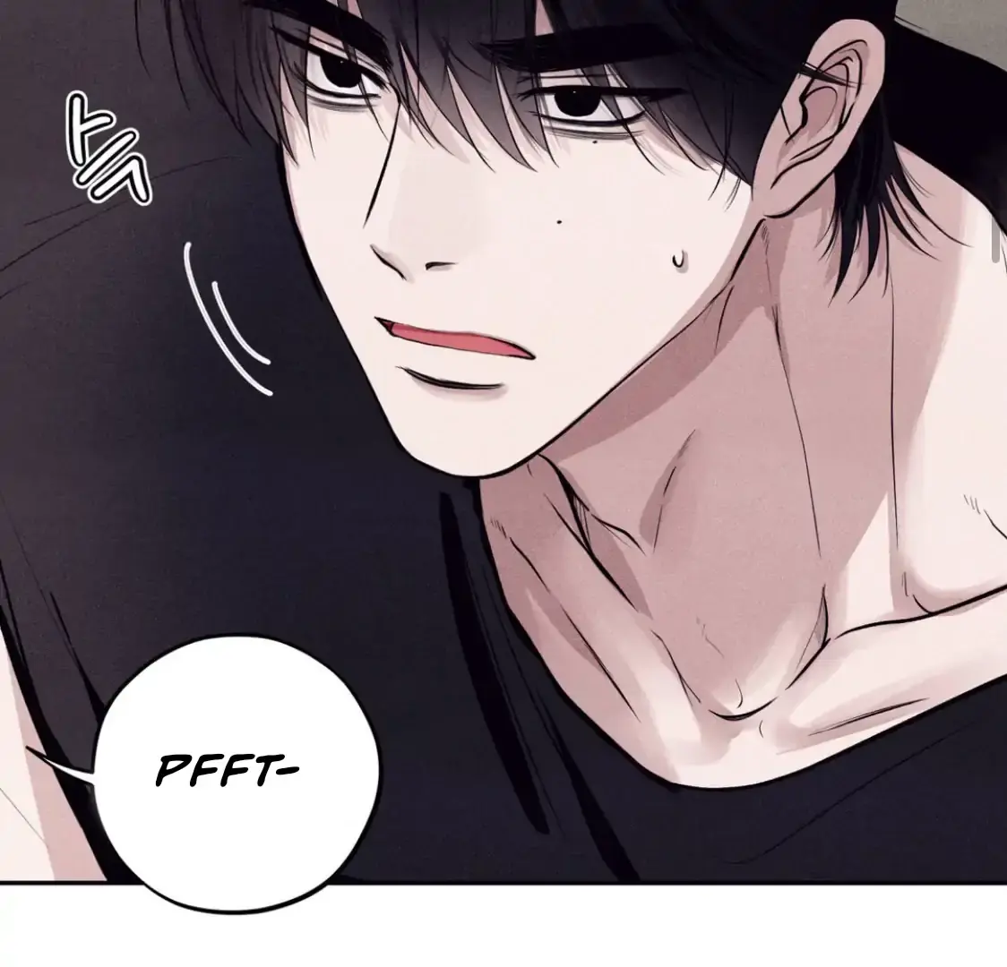 Read Unsleep chapter 36 image 86 on Lezhin