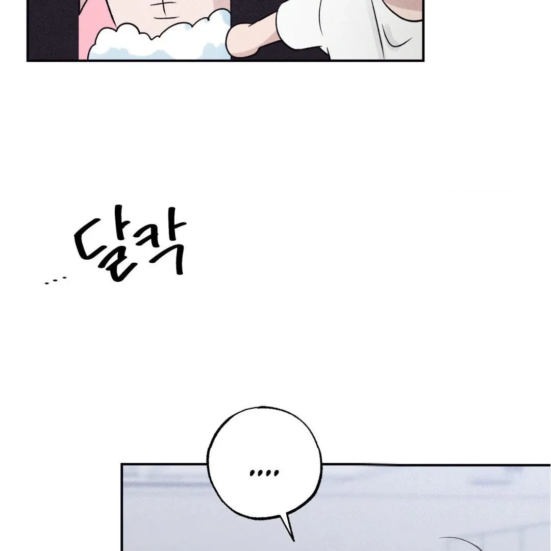 Read Unsleep chapter 37 image 100 on Lezhin