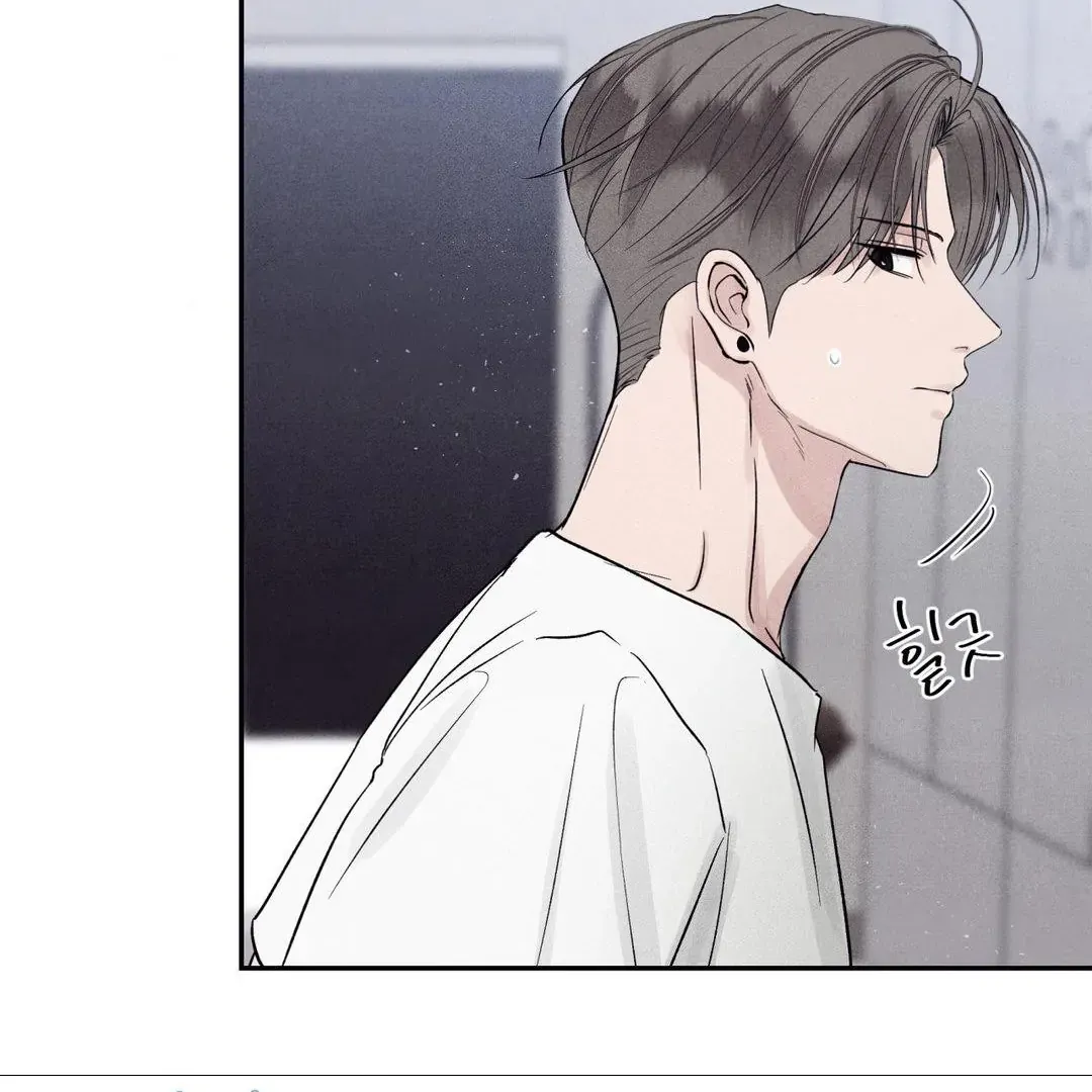 Read Unsleep chapter 37 image 101 on Lezhin