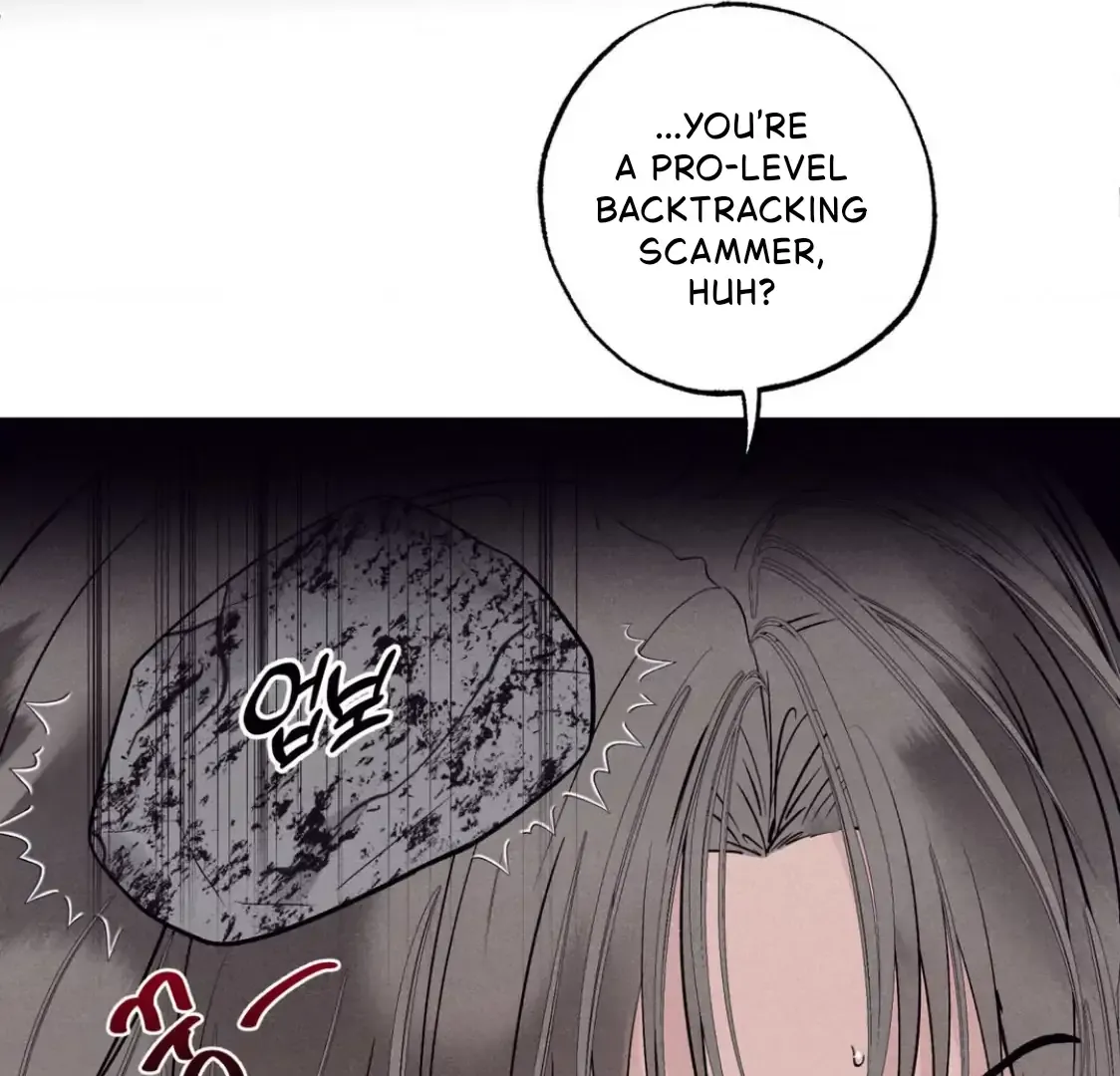 Read Unsleep chapter 37 image 121 on Lezhin