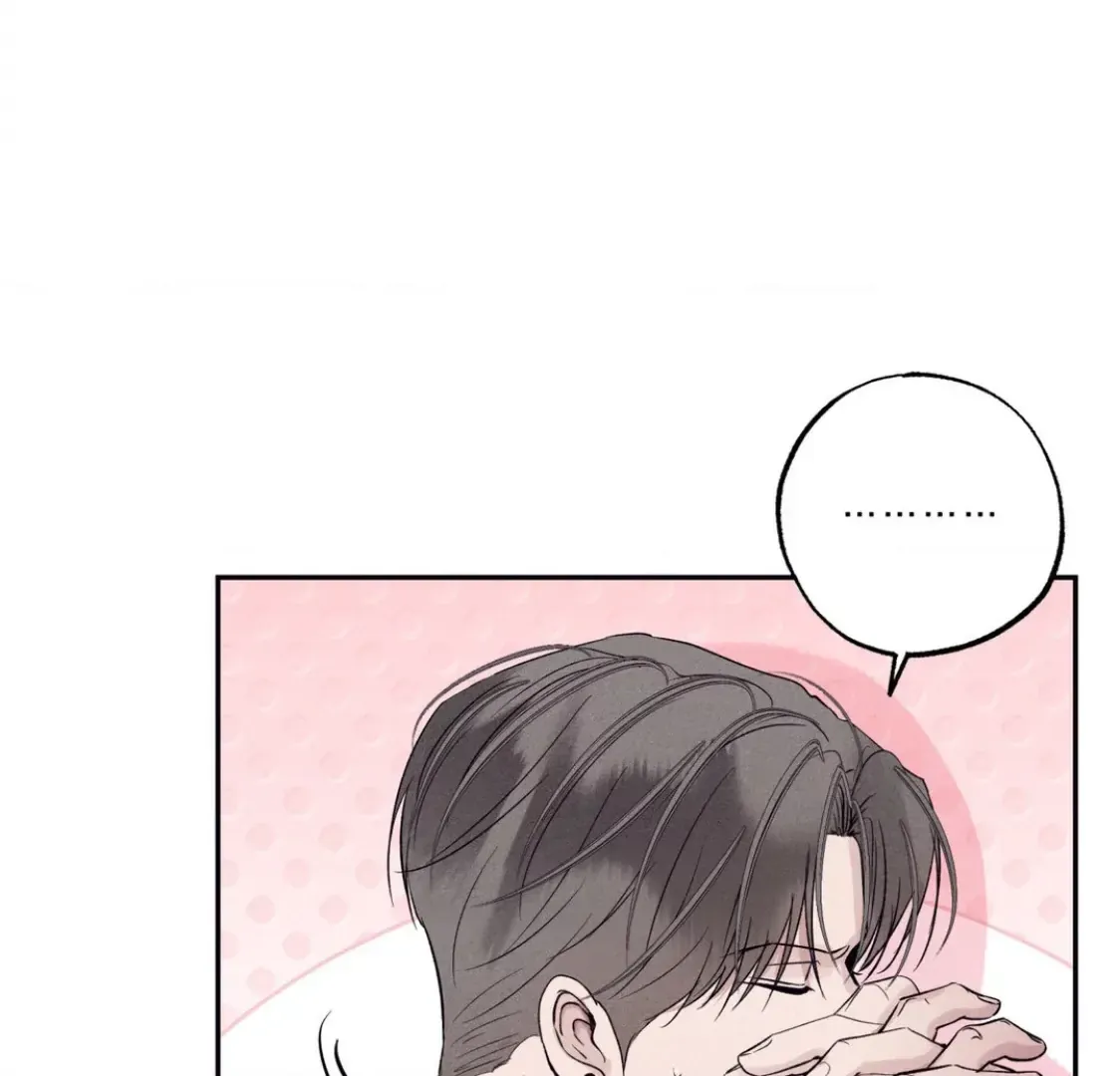 Read Unsleep chapter 37 image 126 on Lezhin
