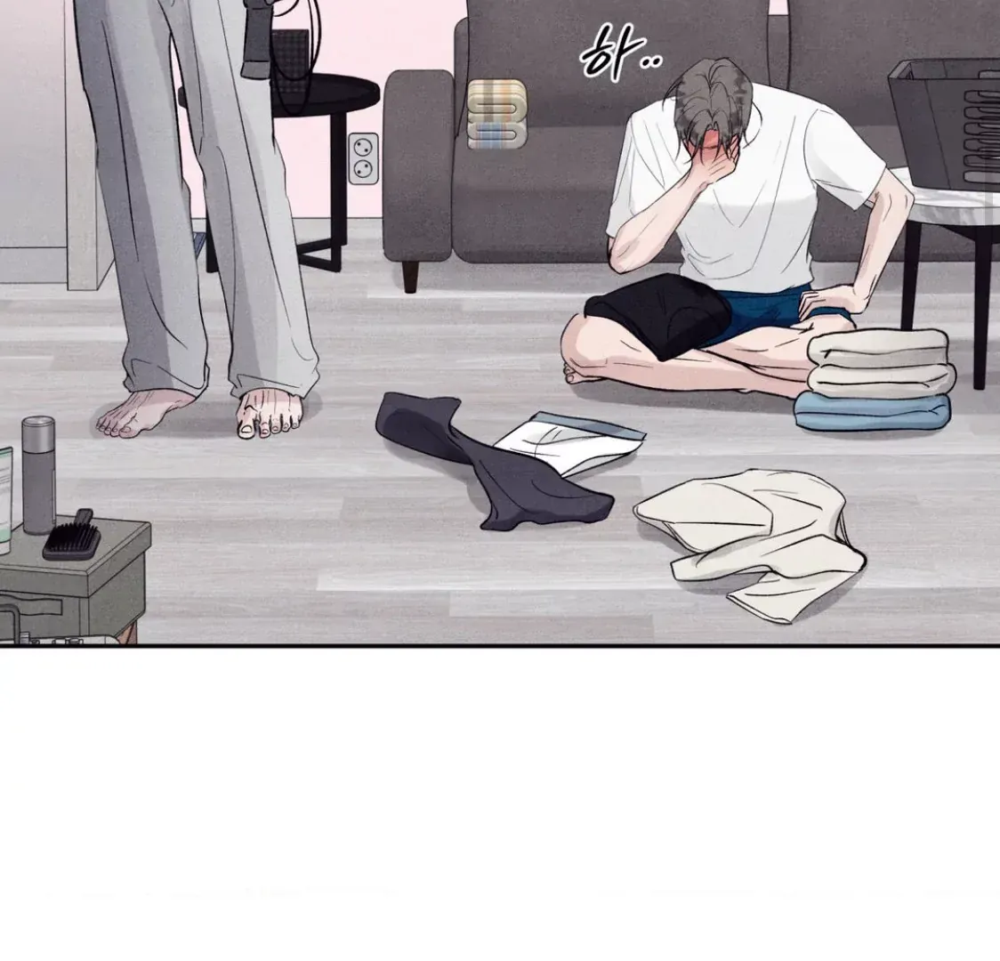 Read Unsleep chapter 37 image 134 on Lezhin
