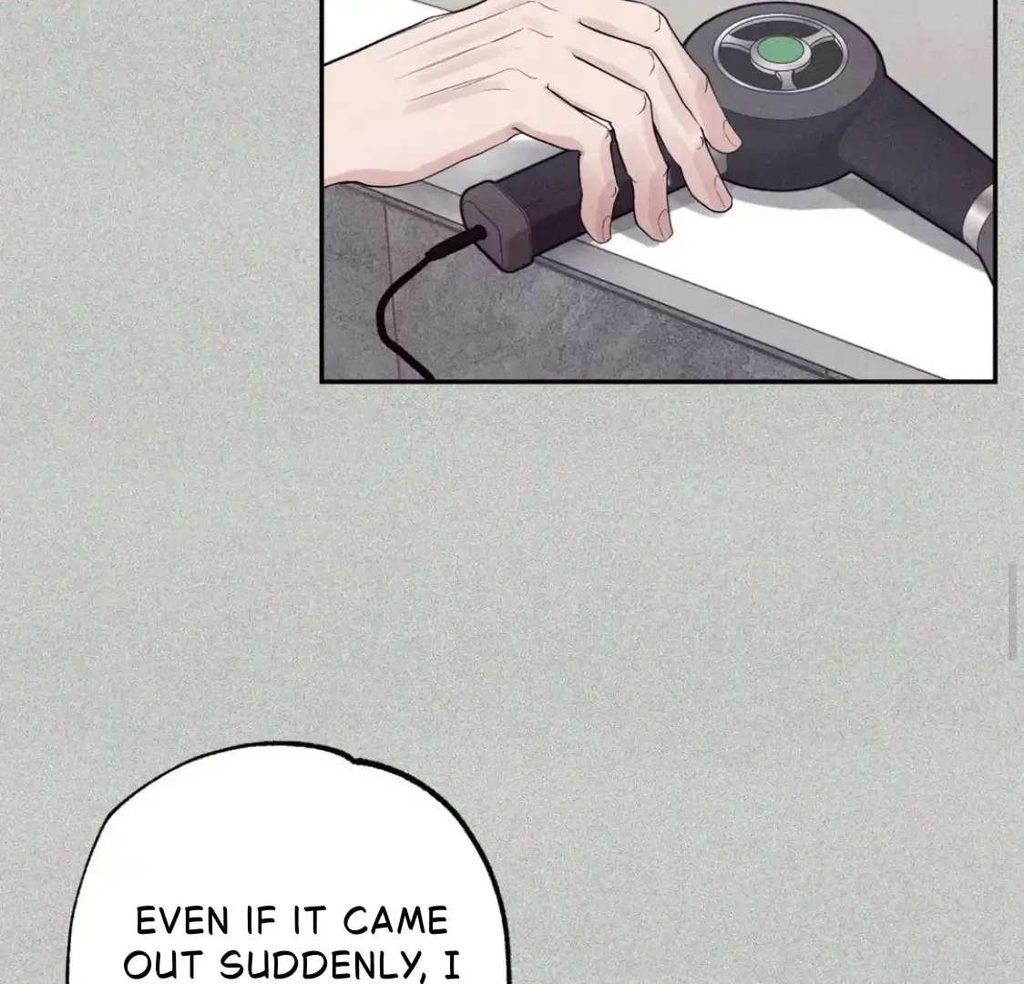 Read Unsleep chapter 37 image 16 on Lezhin