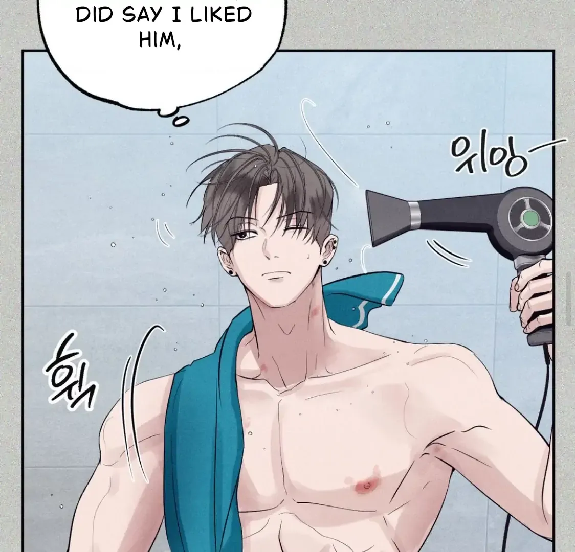 Read Unsleep chapter 37 image 17 on Lezhin