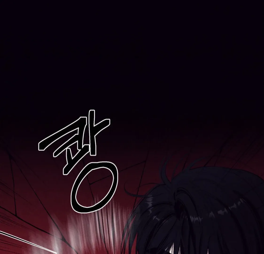 Read Unsleep chapter 37 image 22 on Lezhin