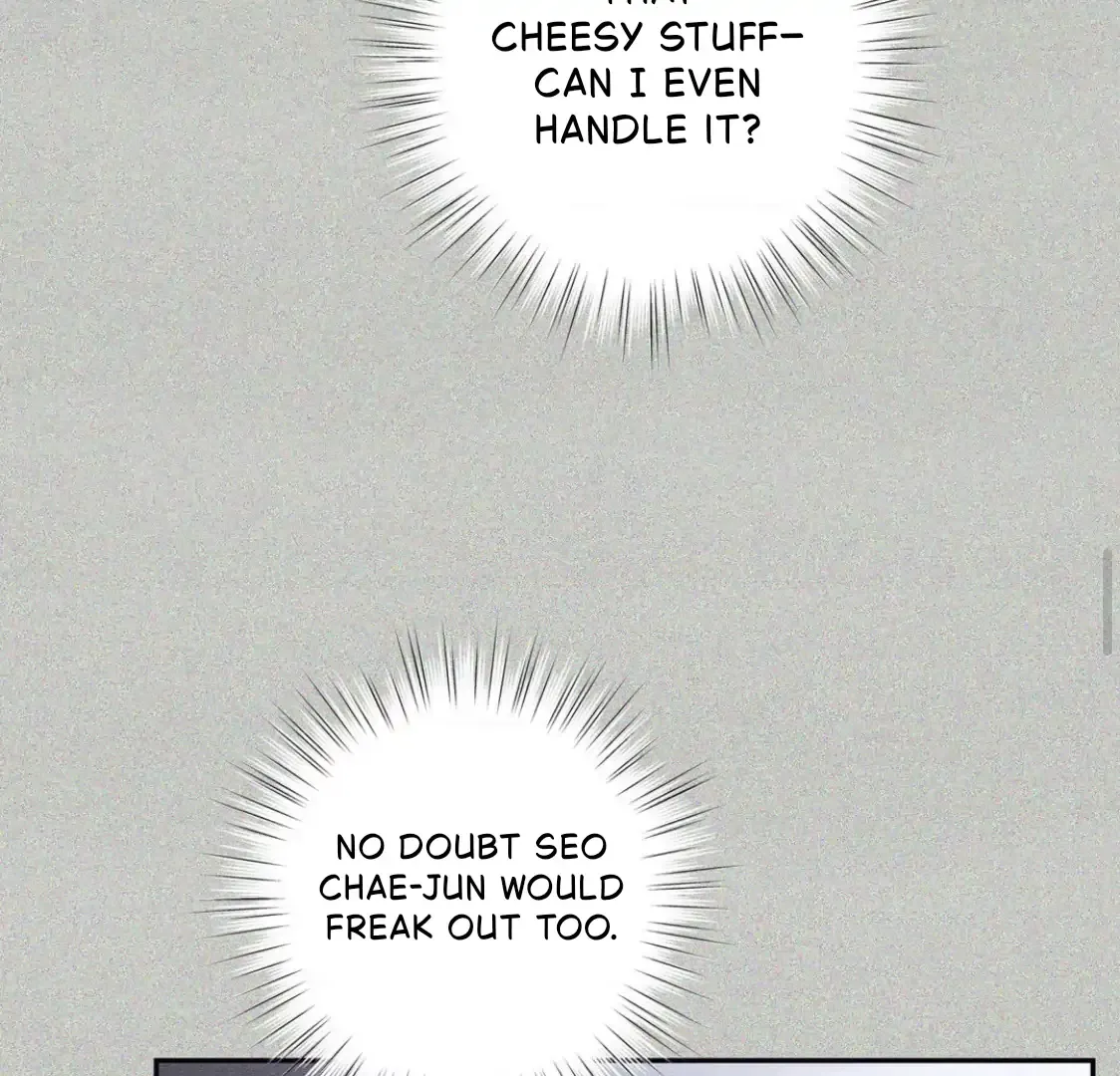 Read Unsleep chapter 37 image 31 on Lezhin