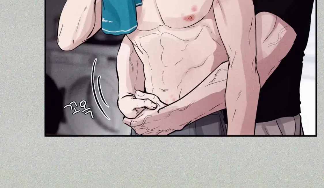 Read Unsleep chapter 37 image 33 on Lezhin