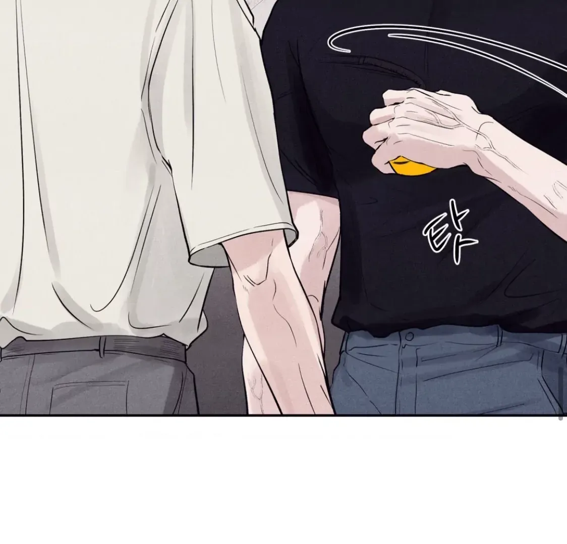 Read Unsleep chapter 37 image 39 on Lezhin