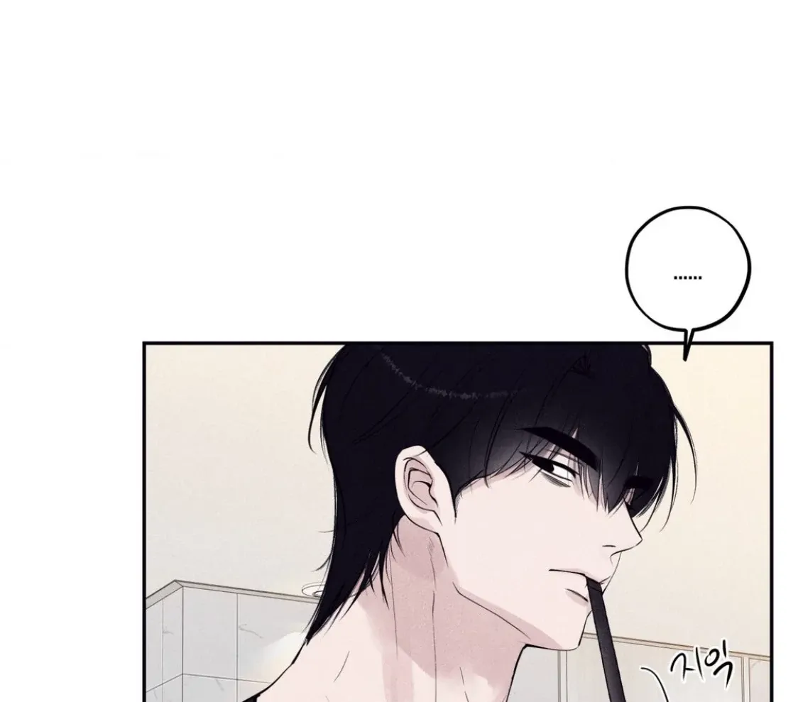 Read Unsleep chapter 37 image 42 on Lezhin