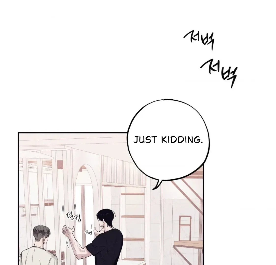 Read Unsleep chapter 37 image 44 on Lezhin