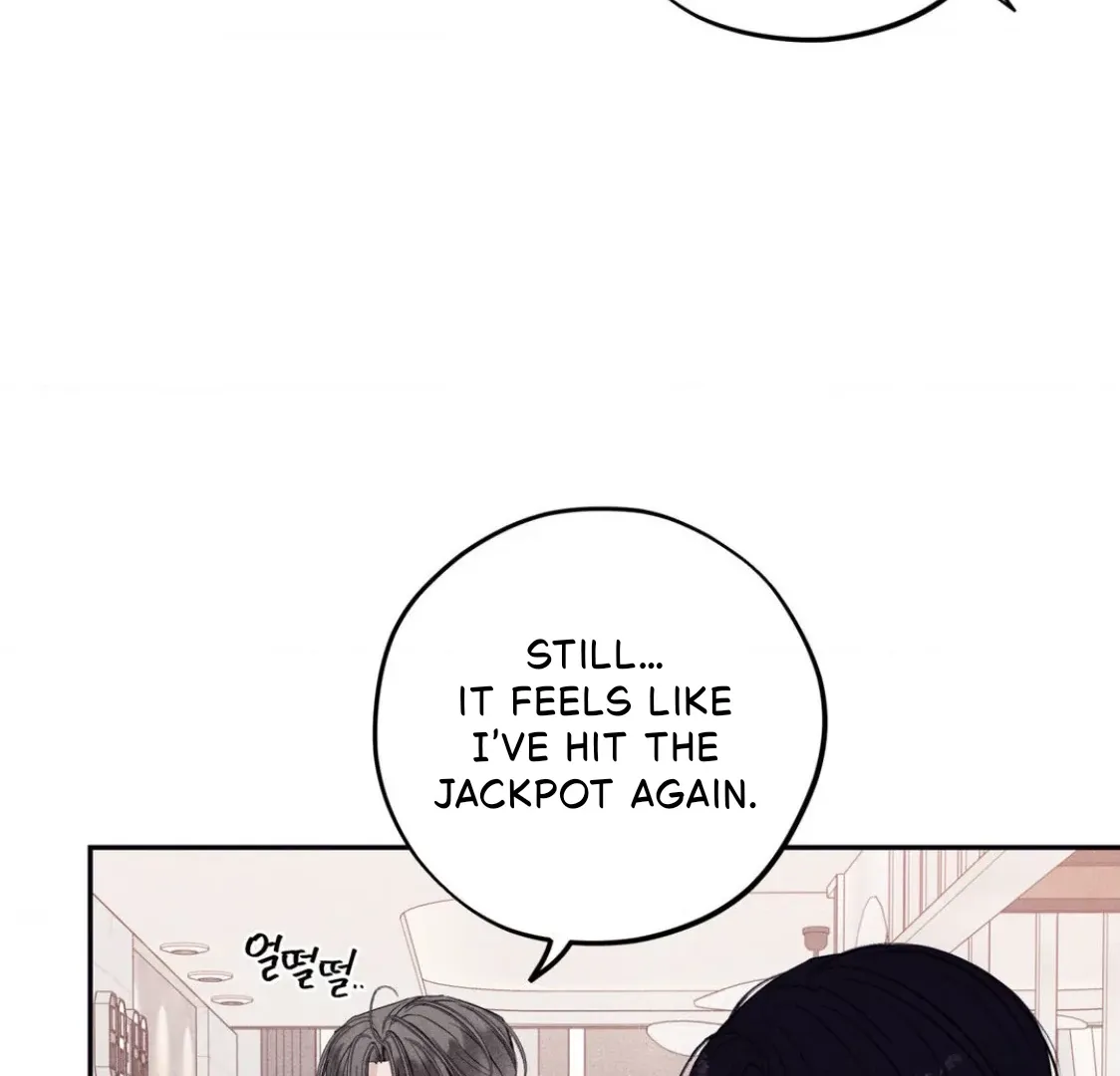 Read Unsleep chapter 37 image 57 on Lezhin