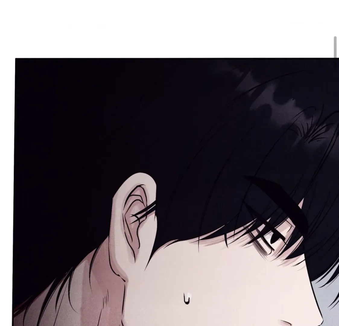 Read Unsleep chapter 37 image 69 on Lezhin