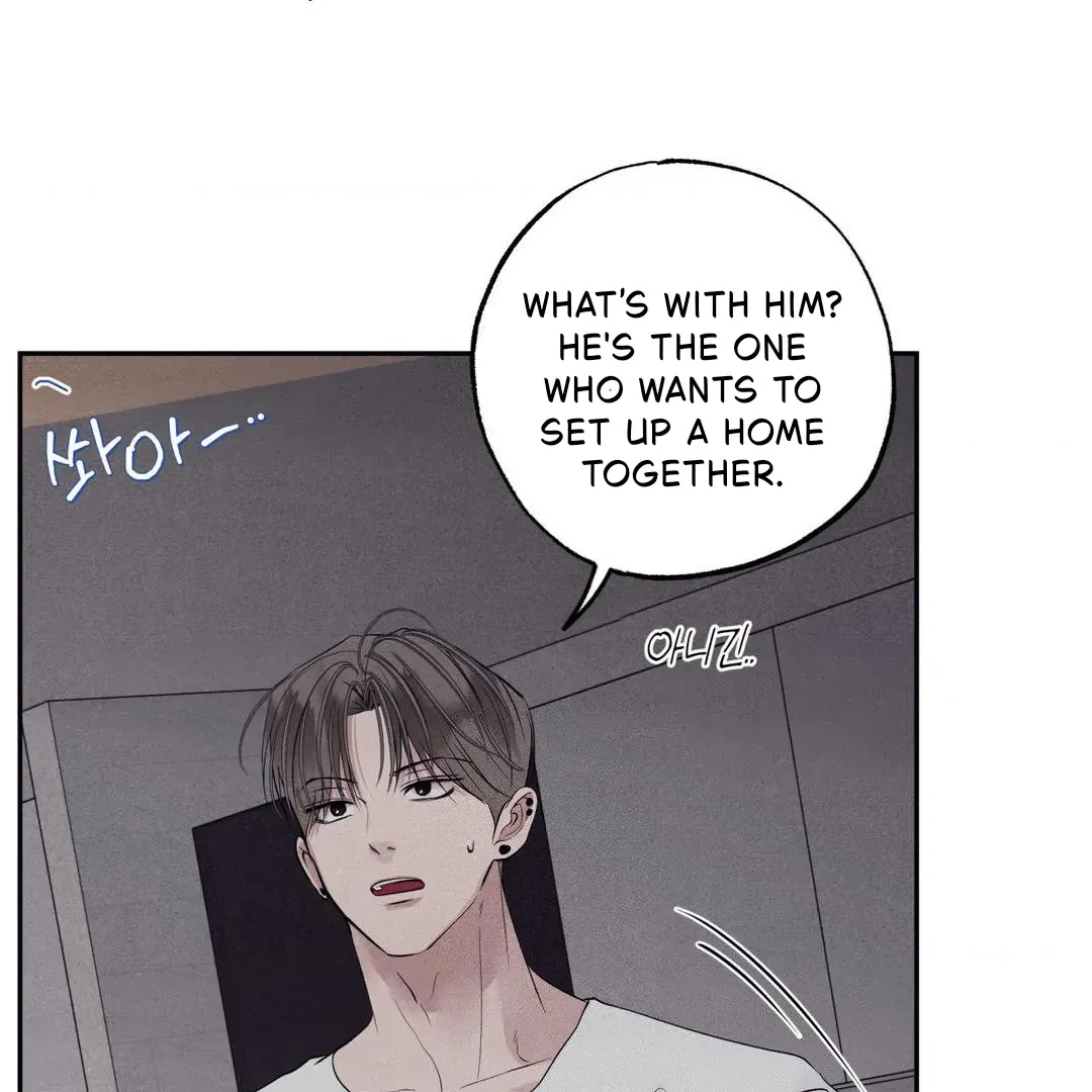 Read Unsleep chapter 37 image 79 on Lezhin
