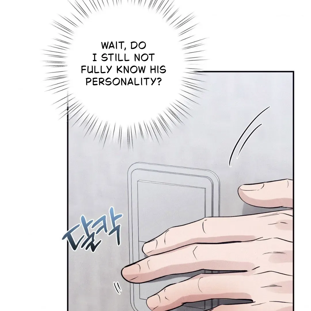 Read Unsleep chapter 37 image 81 on Lezhin