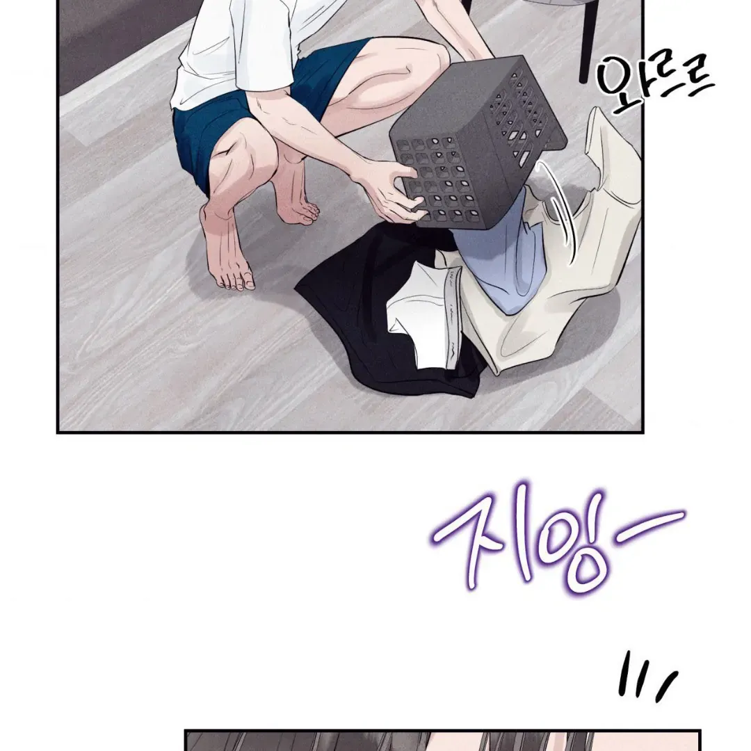 Read Unsleep chapter 37 image 84 on Lezhin