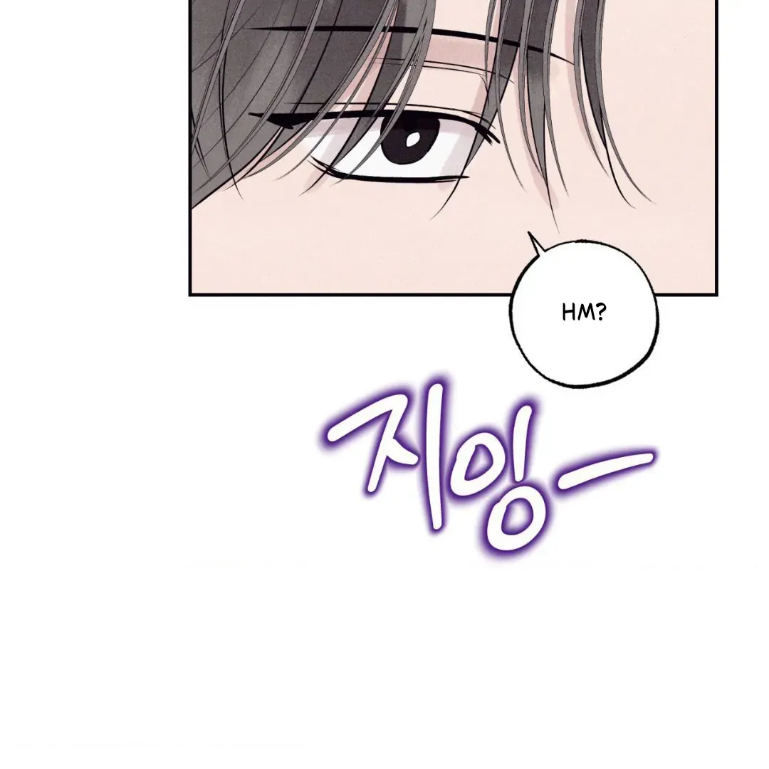 Read Unsleep chapter 37 image 85 on Lezhin