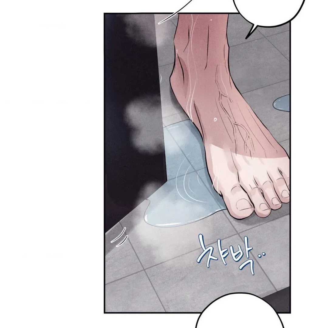 Read Unsleep chapter 37 image 88 on Lezhin
